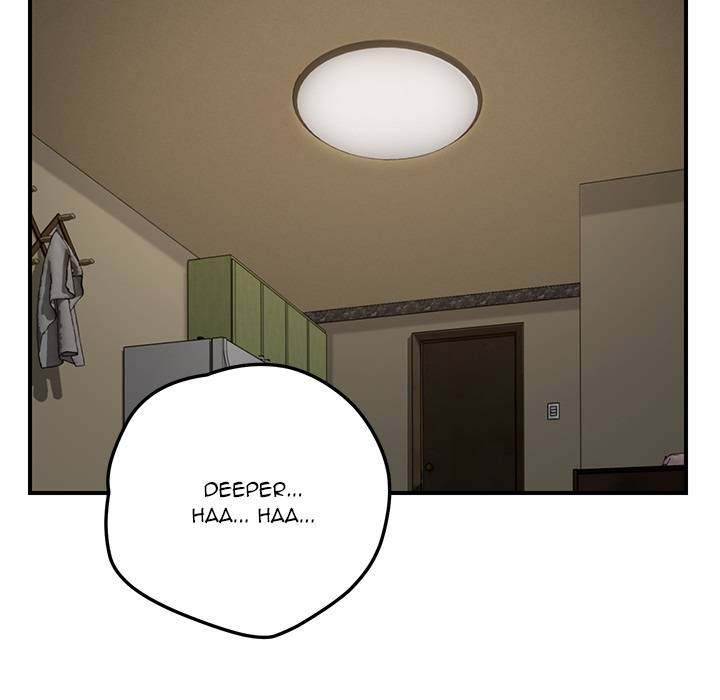 My Stepmom - Chapter 38 - Andromeda 11 page 49 hentai porn comic manga doujin